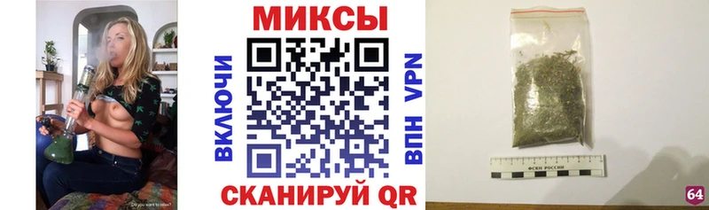Купить закладки  Избербаш  БУТИРАТ 99% 