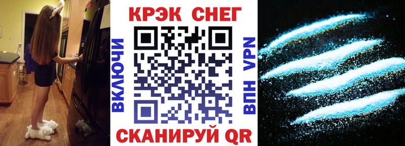 Купить закладки  Избербаш  COCAIN 98% 
