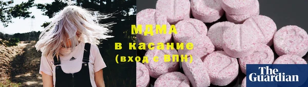 шишки Балабаново