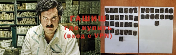 шишки Балабаново