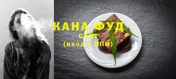 гашиш Баксан