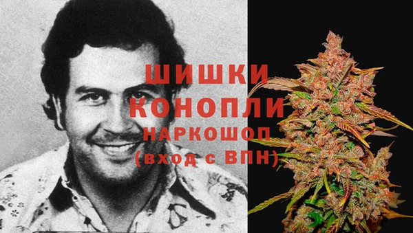 гашиш Баксан