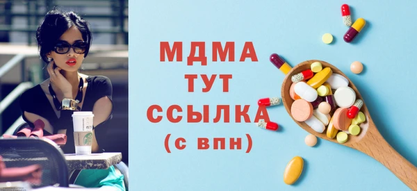 гашиш Баксан