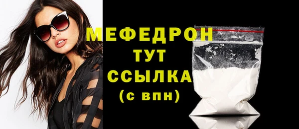 марки nbome Сясьстрой