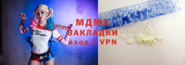 шишки Балабаново
