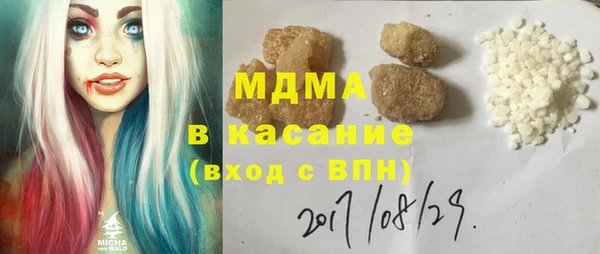 шишки Балабаново