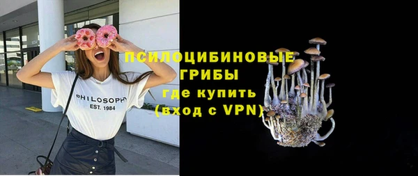 гашиш Баксан