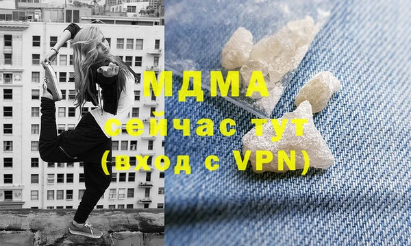 гашиш Баксан
