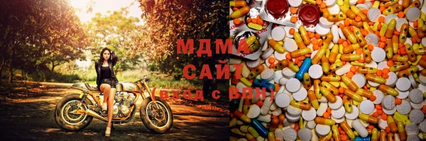 spice Балахна