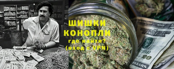 гашиш Баксан