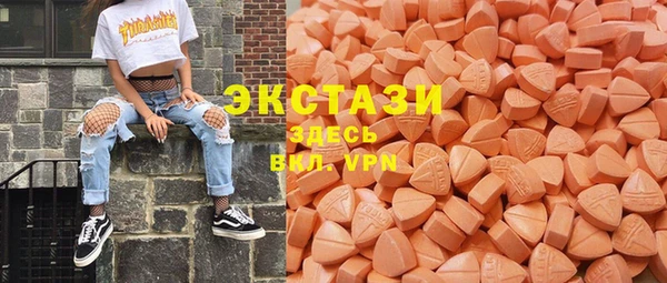 spice Балахна