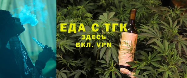 гашиш Баксан