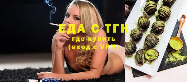 jwh Тайга