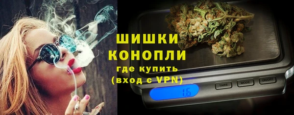 шишки Балабаново