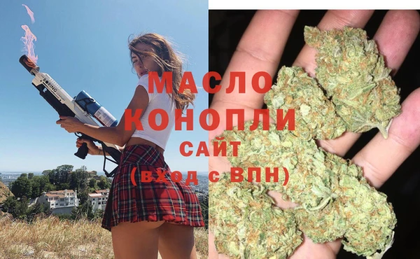 шишки Балабаново