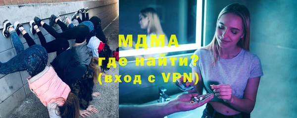 гашиш Баксан