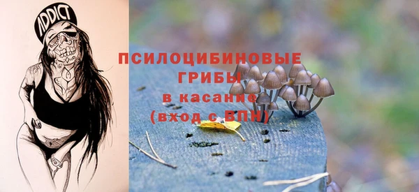 гашиш Баксан