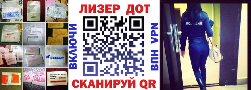 Купить где  Избербаш  Лсд 25 экстази ecstasy 