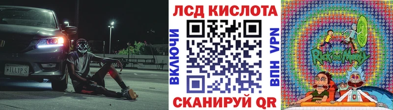Купить закладки  Избербаш  Марки N-bome 1,5мг 